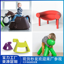 FRP leisure chair Creative Mall public rest chair children cartoon sculpture dog bench animal seat