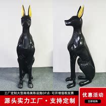Large FRP sculpture custom manufacturer cartoon character animal Doll Doll lucky dog landing sculpture ornaments