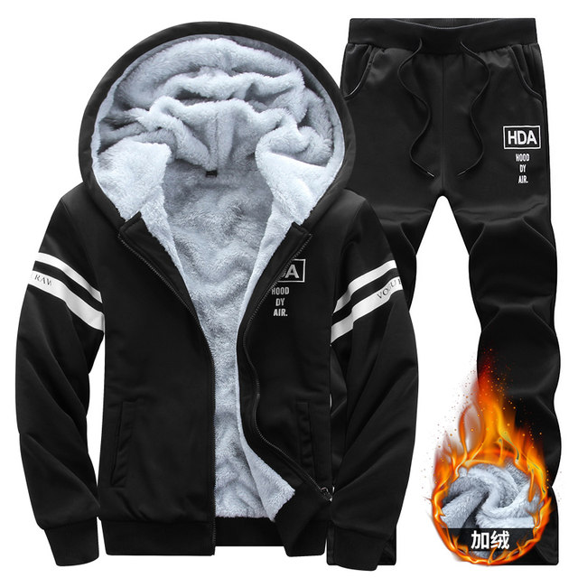 Xing code sweater set Korean version of the male 2020 new hooded sportswear plus velvet casual tide autumn winter coat Xing code sweater set Korean version of the male 2020 new hooded sportswear plus velvet casual tide autumn winter coat