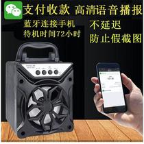 Bluetooth sound Large volume multi-function Bluetooth speaker Colorful light outdoor card suitcase Wireless connection mobile phone