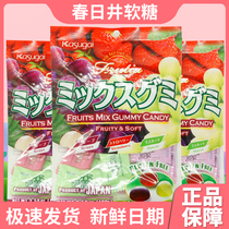 Kasugai Japan imported three-flavor mixed fruit purple grape flavor QQ candy juice fudge