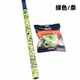 Guangyu Gy-820 낚시로드 랩 벨트 땀을 흘리는 흡수 벨트 연장 낚시 막대 손잡이 접착제 안티 슬립 내장 땀 흡수 벨트 낚시 장비 Guangyu Gy-820 낚시로드 랩 벨트 땀을 흘리는 흡수 벨트 연장 낚시 막대 손잡이 접착제 안티 슬립 내장 땀 흡수 벨트 낚시 장비