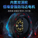 Sohuang 노트북 라디에이터 컴퓨터베이스 15.6 인치 17.3 게임 세이버 Y7000p Universal Sohuang 노트북 라디에이터 컴퓨터베이스 15.6 인치 17.3 게임 세이버 Y7000p Universal