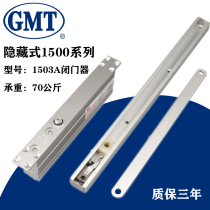 GMT1503 concealed behind closed doors behind closed doors Hotel Room Doors behind closed doors 70KG