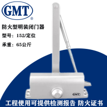 gmt door closer positioning door closer GMT152 DC152 G1523A door closer positioning 65 kg