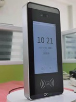 China-controlled XFACE60 dynamic face recognition attendance access control all-in-one with network download instead of IFACE301