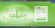 Customized mid-control PRO WAN network version software ZKECO entropy-based E-ZKECOPRO One-card software