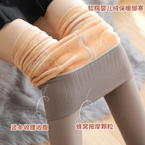 Stewardess gray leggings one seamless skin-penetrating trousers stockings womens season fake meat plus velvet socks children autumn and winter