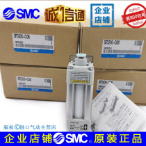 SFD100-C06 SFD200-C08 SFD200-C10 SFD200-C12 Original filter