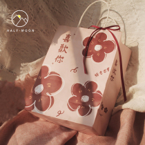 Half Moon likes you original design gift bag to send male and female students ceremony sense wedding companion gift paper bag