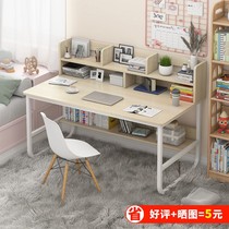 Desk Bookshelf Integrated Computer Office Desk Girl Bedroom Home Brief Elementary And Middle School Students Writing Study Table And Chairs