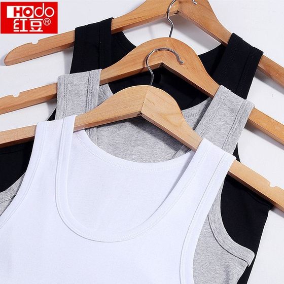 Red bean summer thin middle-aged and elderly pure cotton slim vest for men high-end loose old man shirt cotton breathable old man base
Red bean summer thin middle-aged and elderly pure cotton slim vest for men high-end loose old man shirt cotton breathable old man base
