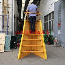 Mobile volleyball match referee chair optional matching sheath volleyball column sheath volleyball referee chair