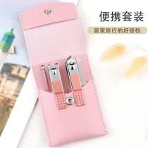 Nail Clipper Set Portable travel 4-piece acne needle ear nail clipper tool Adult household