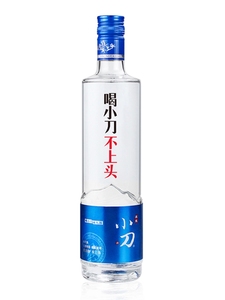酒厂直营 小刀原浆浓香型纯粮食白酒42度500ml*2瓶好喝
