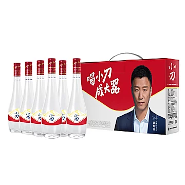 孙红雷推荐！小刀白酒42度粮食酒500ml*2瓶[50元优惠券]-寻折猪