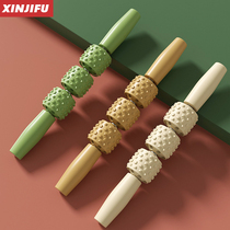 Hand-held Mace roll massage stick muscle relaxation thin leg artifact foam roller fascia yoga fitness equipment