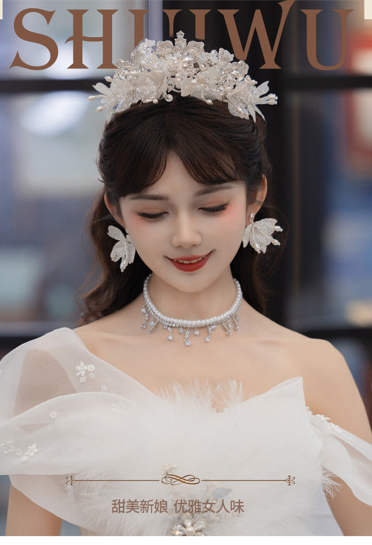 水舞a5152新娘头饰新款韩式银色手工皇冠耳环结婚纱礼服王冠发饰