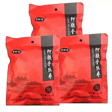 贵胶堂新品阿胶枣100g*3袋[70元优惠券]-寻折猪