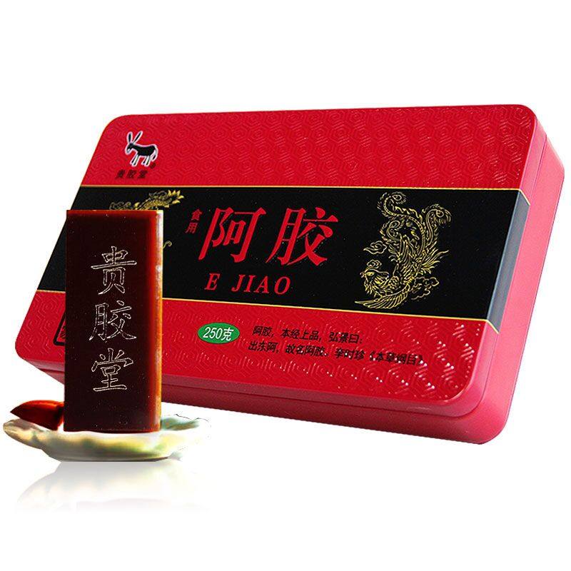 贵胶堂东阿食用阿胶块250g(热品库)