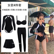 Swimsuit girl 2021 long sleeve sunscreen student conservative conjunction sports spring diving suit female suit in wind