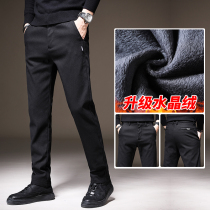 Mens pants 2020 new autumn mens casual trousers straight loose Joker autumn and winter plus velvet padded