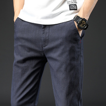 Casual pants mens spring and autumn mens pants 2021 Autumn New elastic straight loose pants mens wild trousers men