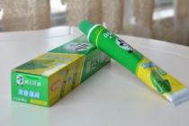 Black toothpaste Double Mint Oral Care Original cool mint 90g 20