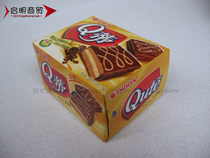Good friends Q Di 2 pieces of 56 grams (28g x 2 pieces) chocolate cake 48 boxes of Jiangsu Zhejiang and Shanghai