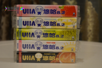 UHA Yoha 40g strips of Yoha milk sugar milk strawberry cool matcha 40 pieces