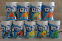 Yida xylitol sugar-free chewing gum bottled canned with 40 flavors can take 30 bottles