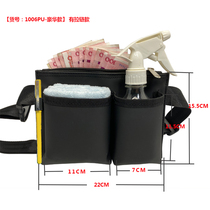 4S store sales KTV employees pocket hotel waiter pocket pocket multifunctional pocket custom logo