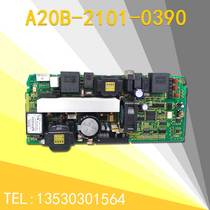 FANUC Fanaco Servo Power Side Panel A20B-2101-0390 0392 0393 Original Brand New