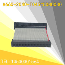 FANUC fanaco 31i-A panel I O connection cable A660-2040-T045#50B0030 domestic