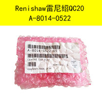 Renishaw QC20 Club instrument center ball bowl A-8014-0522 Original New Bargain