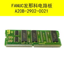 FANUC Circuit Board A20B-2902-0021 0070 0370 Second-hand bargaining