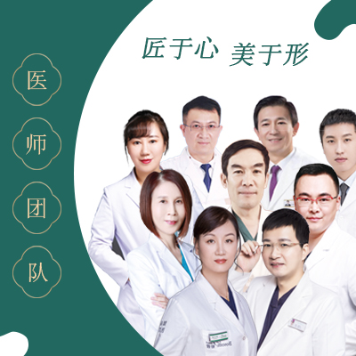 beijing zhiyin medical beauty introduces borui lai essence to whiten skin, rejuvenate and remove wrinkles, create q-bomb skin, medical beauty