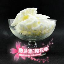 Yulandu ~ cherry blossom season base oil DIY handmade soap raw coconut oil 1L made in the Philippines