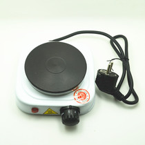 Yulandu DIY handmade soap electric stove Lipstick Lipstick Lipstick skin care tool 1000W