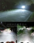 55w xe máy xenon đèn 35w xenon đèn pha xe tay ga 12 v h4 bóng đèn nhanh Kaiyuan gần ánh sáng một - Đèn HID xe máy đèn xe sirius