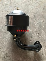 Changzhou Changchai Changfa single-cylinder diesel engine parts R175 R180 6 Horse 8-horse air filter air filter assembly