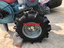 Dongfeng type industrial and agricultural type Changzhou Sifang Osmanthus walking tractor paddy field rubber anti-skid tire high flower anti-pulley