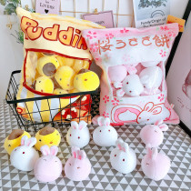 Japan Cherry Blossom Rabbit a large bag of cherry blossom Pillow Small Rabbit Pie Pudding Male creative Little Chicken Children Plush Toys
