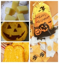 Halloween dessert area pumpkin cheese toast sea salt raw milk sugar pumpkin heavy cheese ancient cake