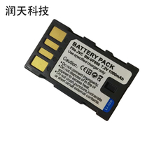 Suitable for JVC BN-VF808 battery MG330 MG630 HD3 HD6 HD300 HM200