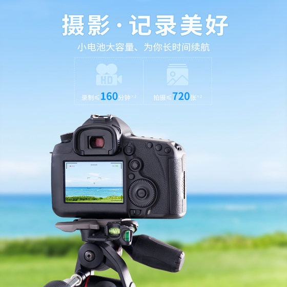 EN-EL15C 15B 직접 충전 초콜릿 배터리 Nikon D7200 D7100 D7000 SLR 카메라에 적합합니다. EN-EL15C 15B 직접 충전 초콜릿 배터리 Nikon D7200 D7100 D7000 SLR 카메라에 적합합니다.