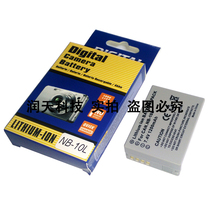 NB-10L battery for SX40 G1X G3X SX50 G15 G16 SX60HS camera battery