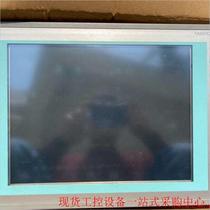 Pre-auction inquiry: industrial computer price negotiation