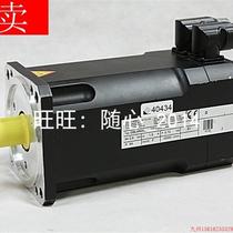 Inquiry before bidding: DBL4N00260-BR2-000-S40 DCS spare parts Kollm