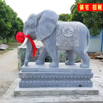 Stone carved elephants a pair of natural blue stone feng shui Elephant courtyard door custom suction small Elephant courtyard villa ornaments